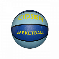 Мяч баскетбольный №7 JL-СГ сине-голубой 01227